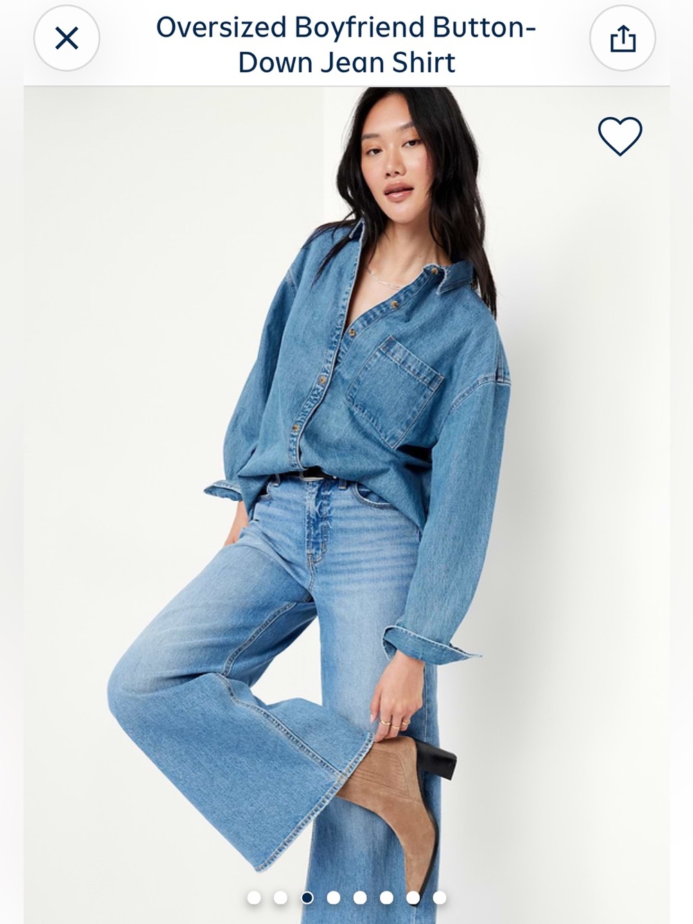 Old Navy Button Down Denim Shirt